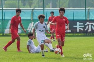 中青赛U17组：海港U17队2-1浙江U17队，6胜1平排名南区第一
