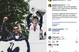 维卡里奥社媒告别孙兴慜：能与你并肩作战，是我的荣幸和快乐🤍