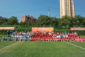中国足协“玫瑰绽放”训练营女子U12组第二期北部大区顺利开幕