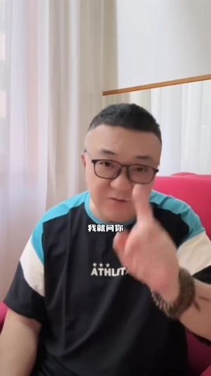 董路评U22国足：中国人短时期内踢不了复杂的足球，转换太慢